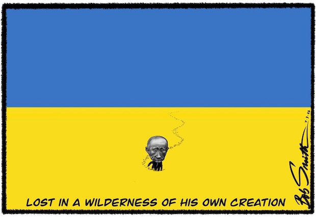 Bob Smith political cartoon