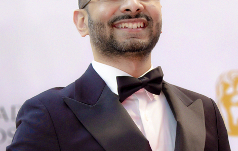 BAFTA awards ceremony