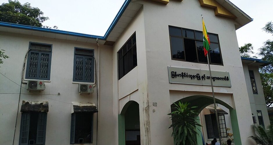 Featured image for Scottish Midwives Report Lowest Morale